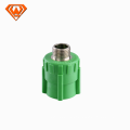 Green color PPR Pipe Male Thread Socket